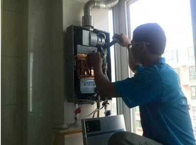 临汾市法迪欧热水器上门维修案例